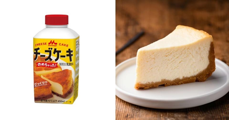 <p>The photo collage shows cheesecake and “drinkable cheesecake.” (Courtesy of MORINAGA/Shutterstock)</p>
