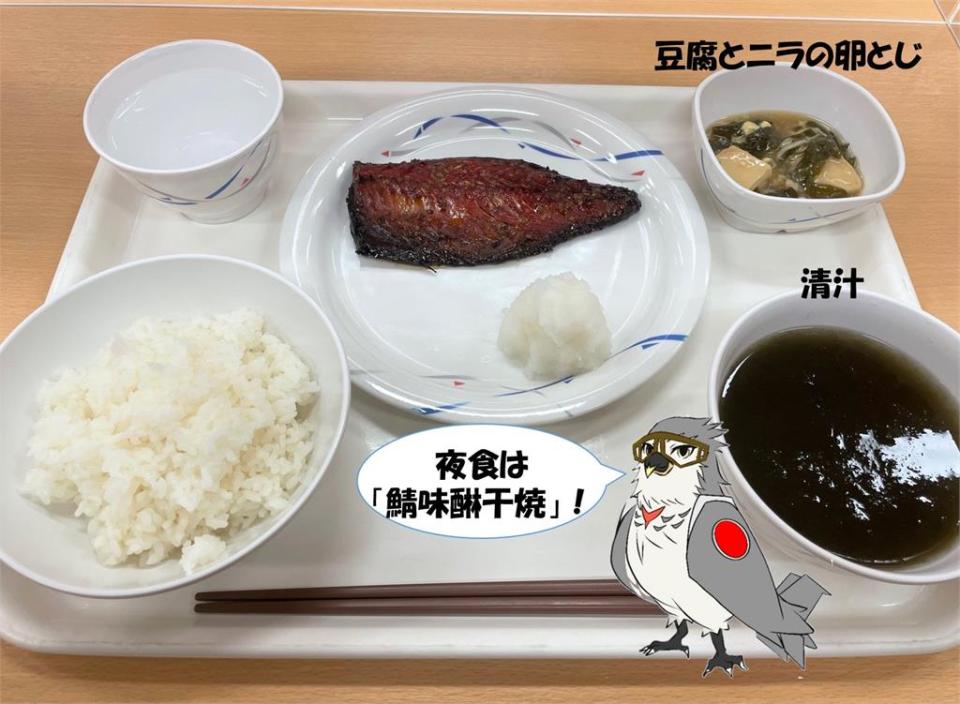 日本自衛隊軍中三餐曝光「菜色超寒酸」！台人驚：塞牙縫都不夠
