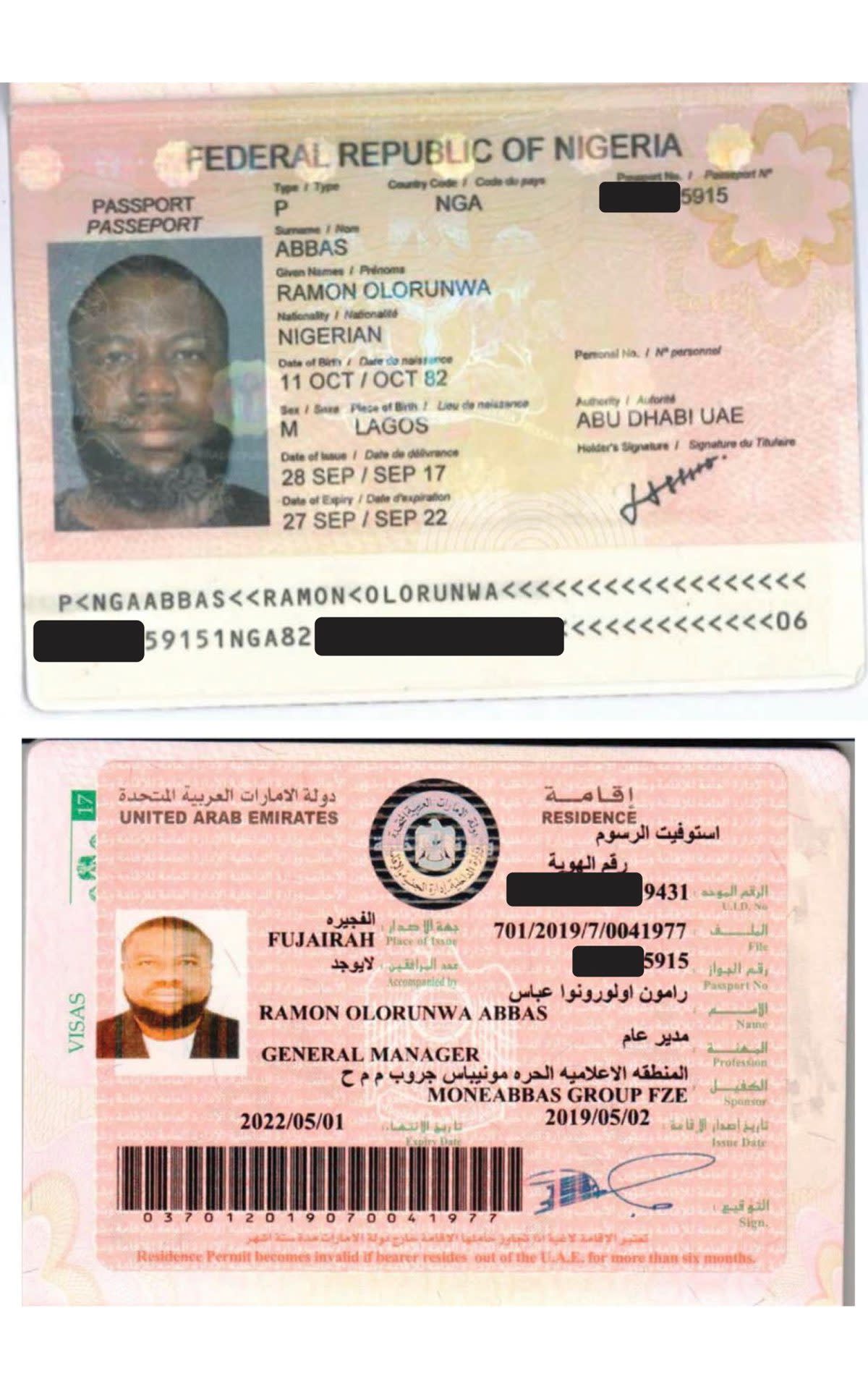 The fraudsters were all provided with new identity cards