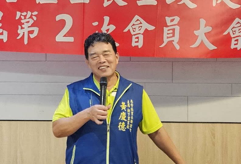 左營區里長聯誼會主席黃慶德。   圖：孫家銘翻攝