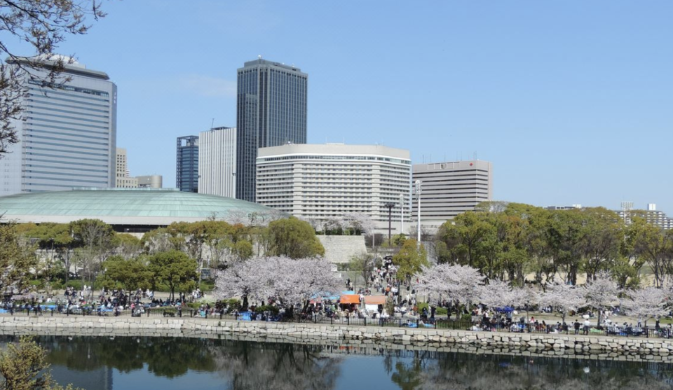 Hotel New Otani Osaka