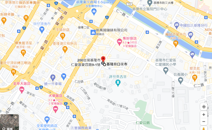 基隆廟口夜市｜精選8攤排隊美食