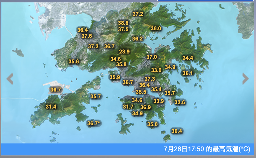 2023 年 7 月 26 日午夜至 17:50 分，各區最高氣溫。天文台錄得 35.5 度，破今年最高溫紀錄；上水亦錄得 38.8 度高溫。