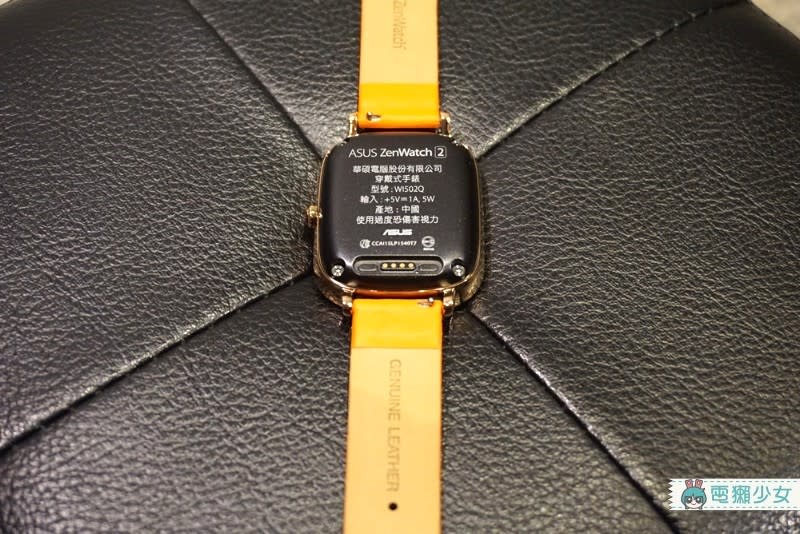 [評測] ASUS ZenWatch 2 玫瑰金限定版真皮橘子糖不只安卓手機iPhone也能用!!