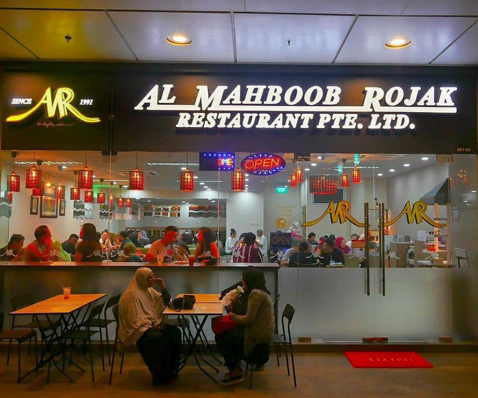 Al Mahboob Rojak - Exterior Shot