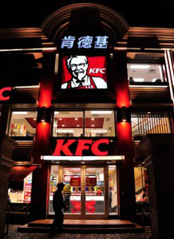 The front entrance of a KFC in China.