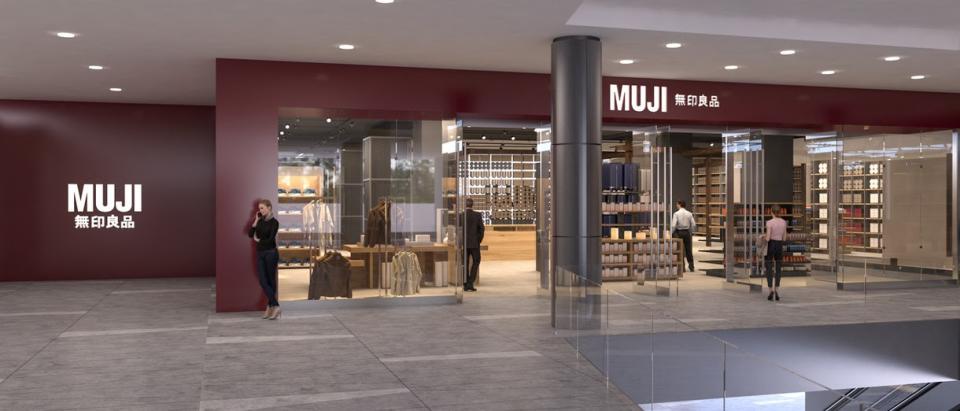 MUJI's newest outpost will be at Hudson Yards.