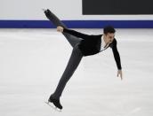 Figure Skating - ISU European Championships 2018 - Men's Short Program - Moscow, Russia - January 17, 2018 - Javier Fernandez of Spain competes. REUTERS/Grigory Dukor