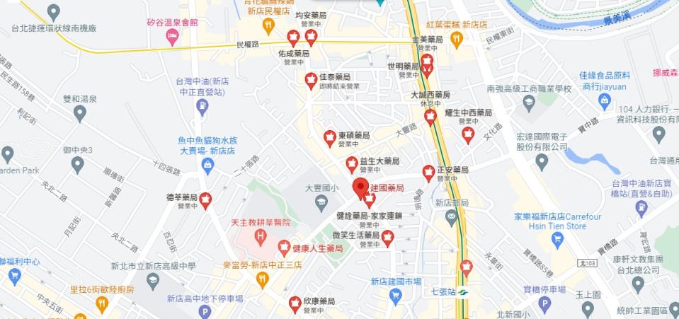 新店七張捷運站附近有許多藥局。（圖／翻攝自Google Maps）