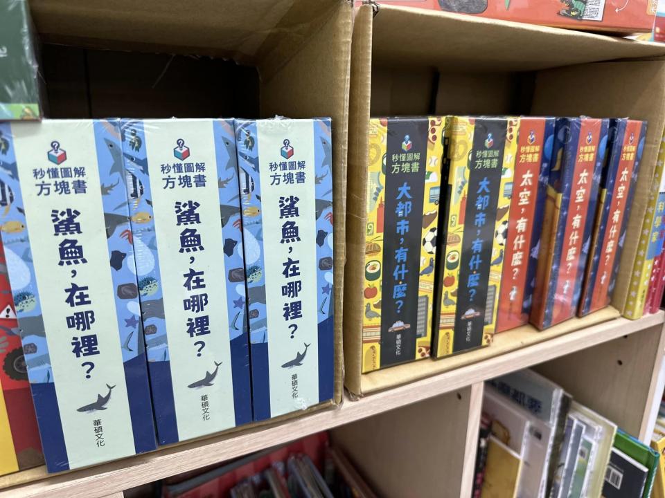 【蘋果樹圖書】圖書大開倉詳情 全場$10起（即日起至21/04）