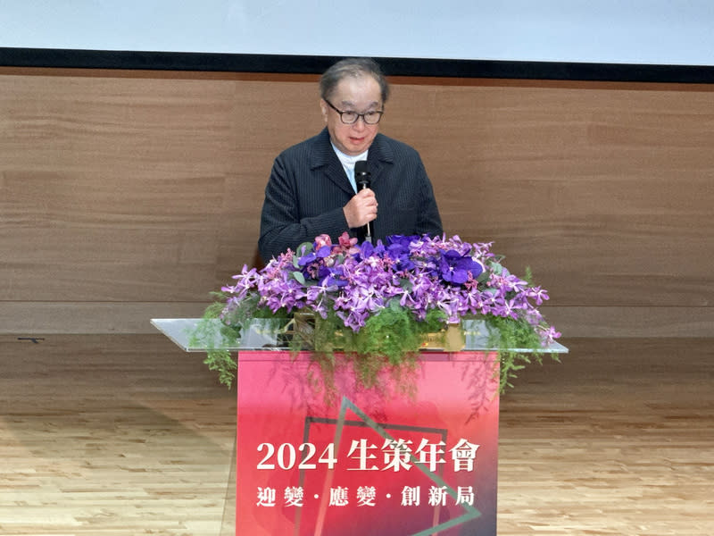 廣達林百里：AI將改變醫療產業 代工廠廣達董事長林百里4日出席2024生策年會，看 好人工智慧（AI）科技具有改變醫療產業的巨大能 力，極可能成為大健康產業的革命性解決方案。 中央社記者吳家豪攝  113年3月4日 