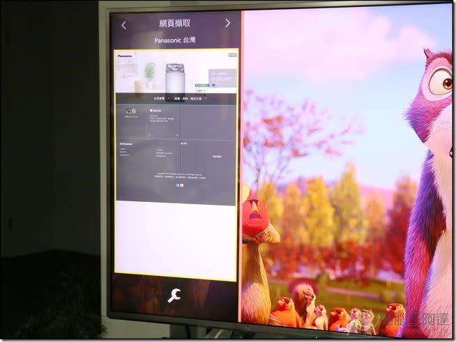 搭載六原色顯像技術,超明亮面板,Firefox OS 的 2015 年 Panasonic VIERA CX700 4K 3D電視體驗報告