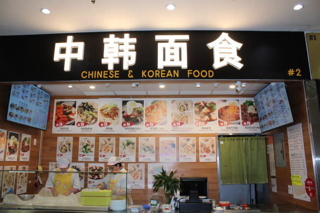 美食城是集中呈現中國美食文化的平台，各種風味齊聚，圖為「紐約美食廣場」。(記者劉大琪/攝影)