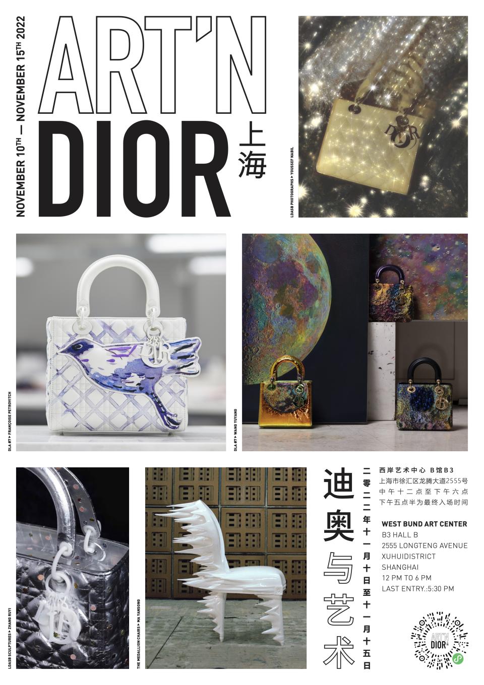 The poster for the “Art ’N Dior” exhibition in Shanghai