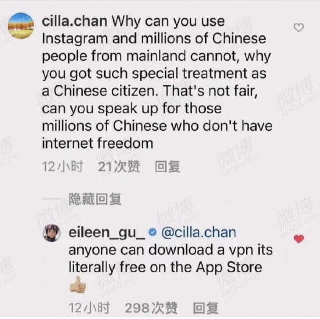 Eileen Gu Boasts How Easy It Is To Dodge China Social Media