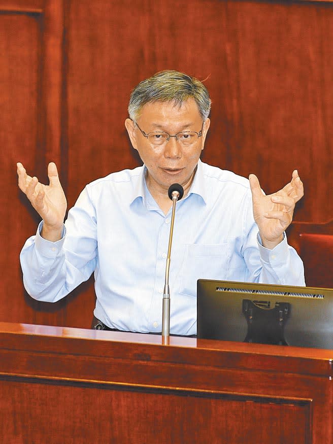 台北市長柯文哲17日赴議會接受市政總質詢。（杜宜諳攝）