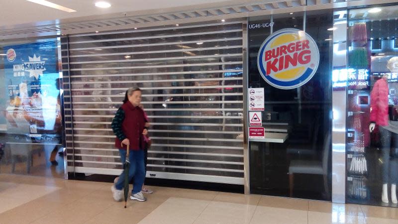 Burger King五間分店沒有營業勞工處接獲員工求助