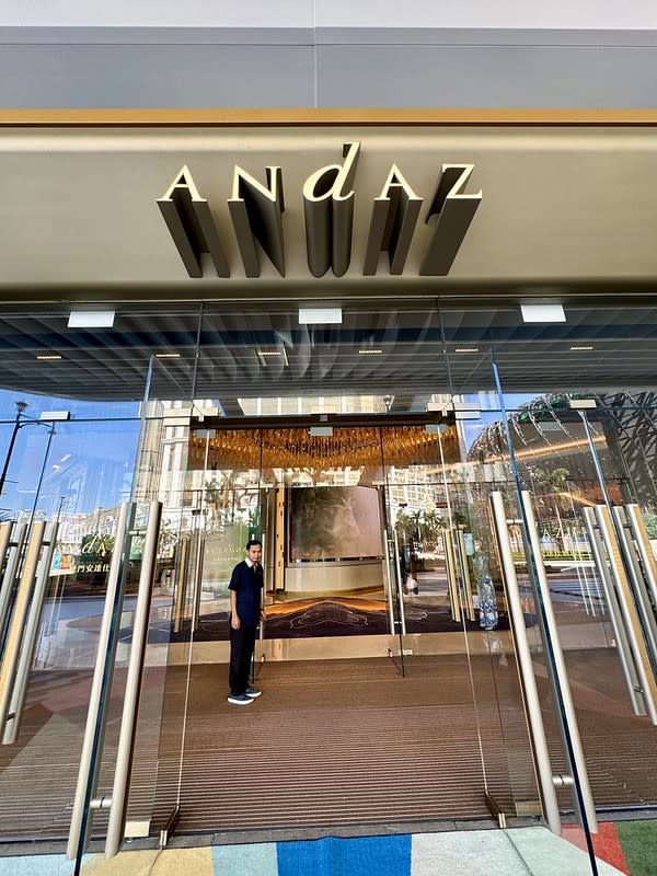 澳門｜澳門安達仕酒店（ANDAZ MACAU）