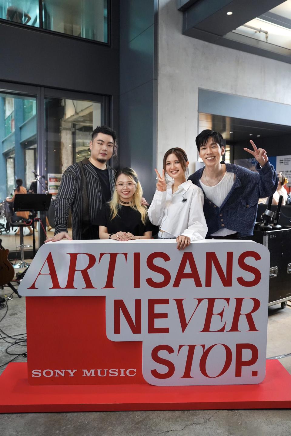 「Artisans Never Stop」音樂派對｜第二日演出單位（左起）Lil_ Ashes 小塵埃 Cath 黃妍  Phil 林奕匡