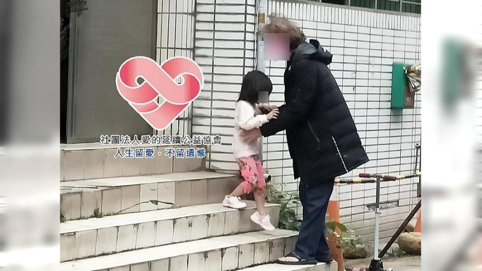 61歲的舒爸爸獨自撫養4歲女兒琪琪，父女倆過著幾乎算流浪的生活。（圖／翻攝自社團法人愛的延續公益協會）