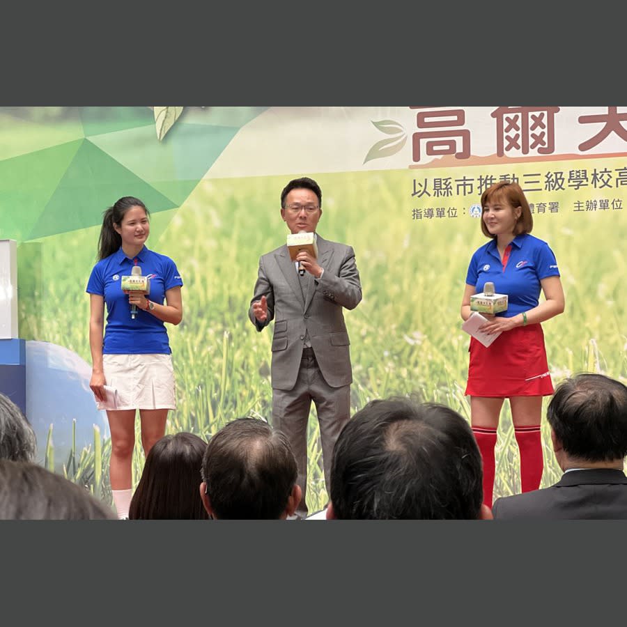 高球協會理事長王政松宣布基層扎根531計畫。記者曾思儒／攝影
