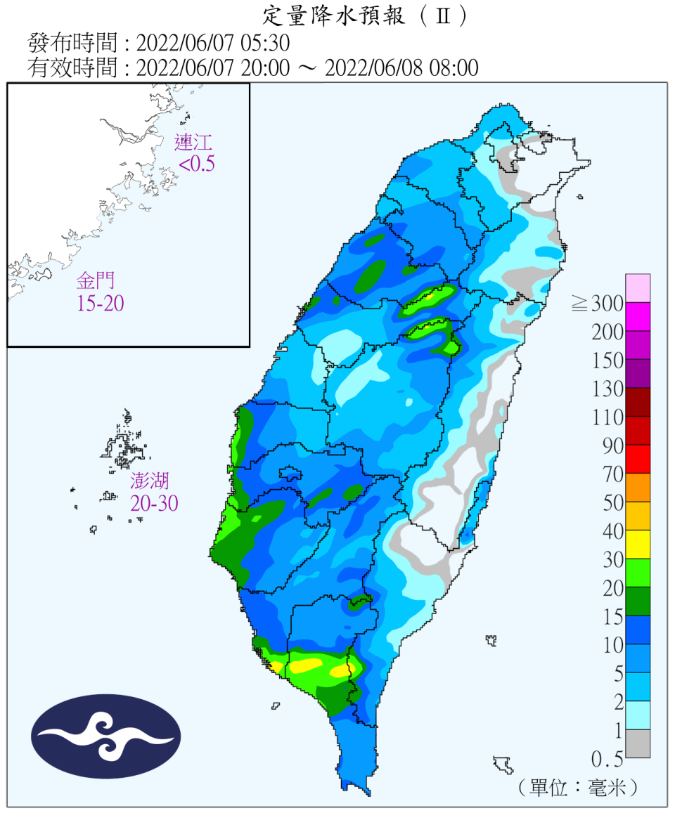 今日中西半部雨勢明顯，有局部大雨甚至短延時豪雨發生的機率。（圖／中央氣象局）