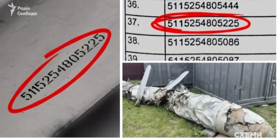 Journalists identified the missiles using photos with numbers on the wreckage