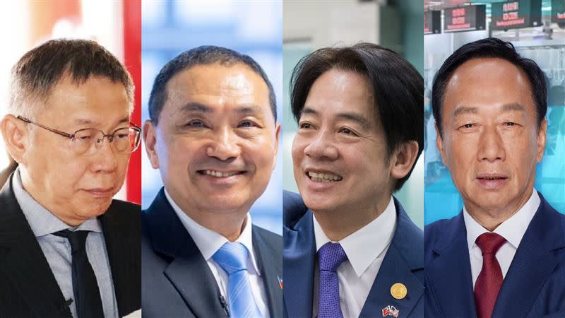 郭台銘加入2024總統大選戰局後呈現4腳督態勢。（圖／翻攝自臉書）
