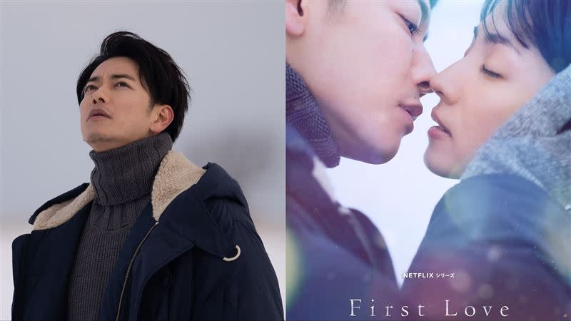中國網友對於《初戀》片段的另類解讀，讓不少網友開了眼界。（圖／Netflix提供）