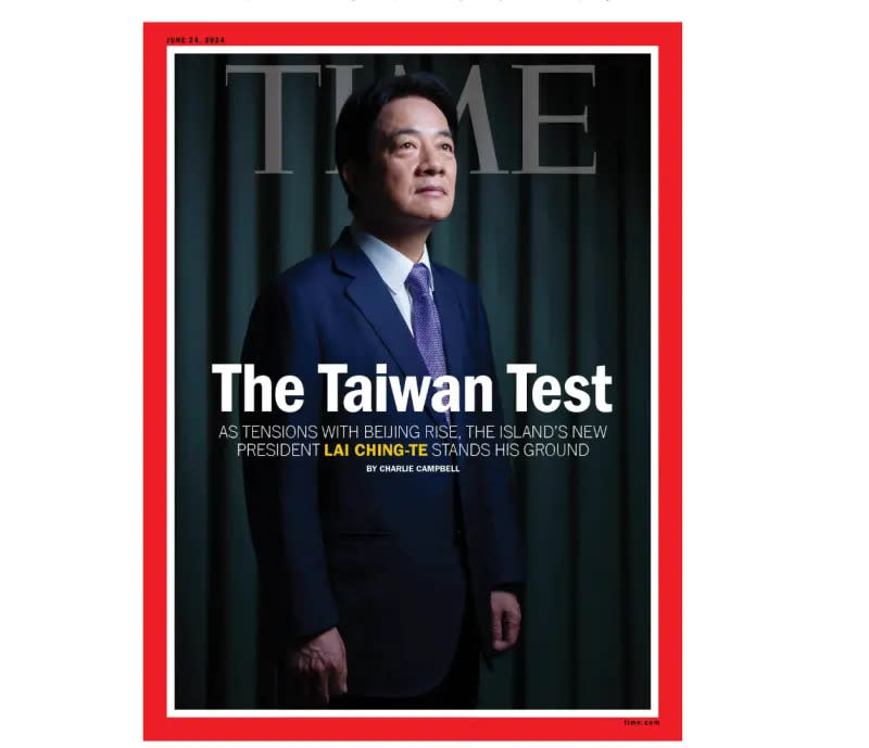 ▲賴清德再度登上時代雜誌封面人物。（圖／翻攝Time網站）