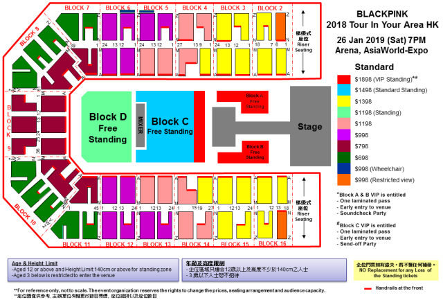 Blackpink 19 World Tour In Your Area 香港站11 27門票公開發售