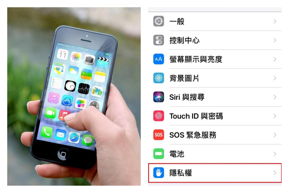 ▲ iPhone 的神秘功能被日本富士電視台《 レディース 有吉》發現了，利用「定位功能」，完全不用加裝任何的 APP，就可以知道這支手機的主人近幾個月的所有行蹤。（圖／翻攝自 pixabay 和記者王柏文）