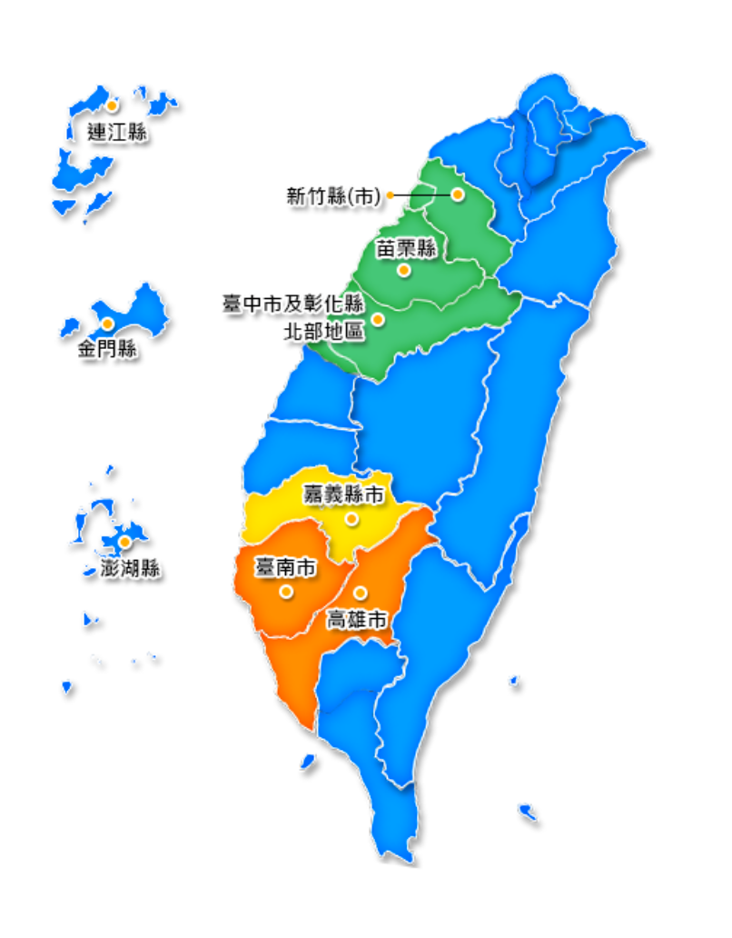 高雄水情在昨(30)日轉為橙燈，將列管民生、工業用水大戶、游泳池等。   圖：翻攝自經濟部水利署網站