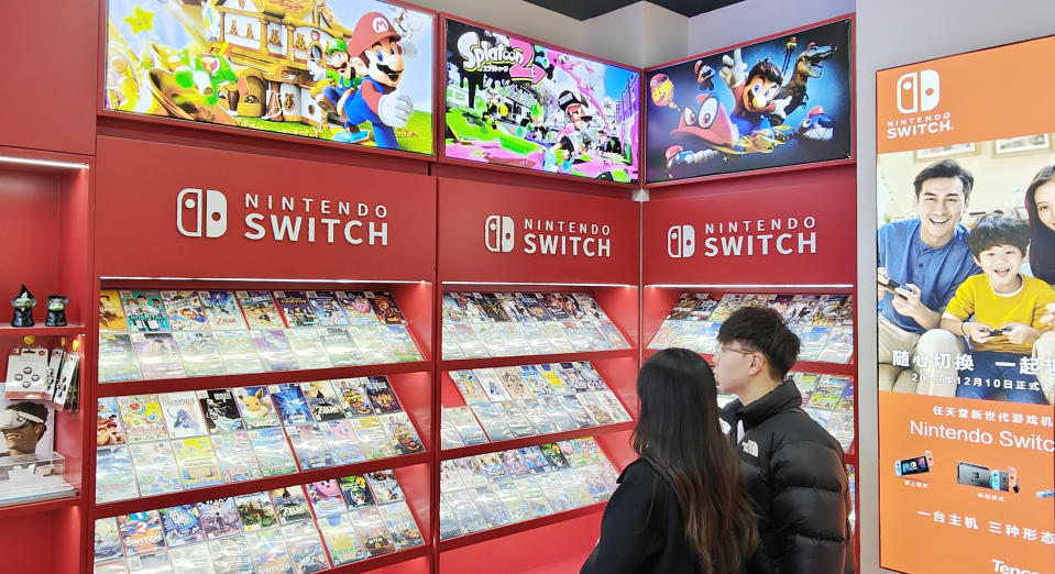 SHANGHAI, CHINA - FEBRUARY 25, 2024 - The Nintendo Switch game console store in Shanghai, Feb 25, 2024. (Photo credit should read CFOTO/Future Publishing via Getty Images)