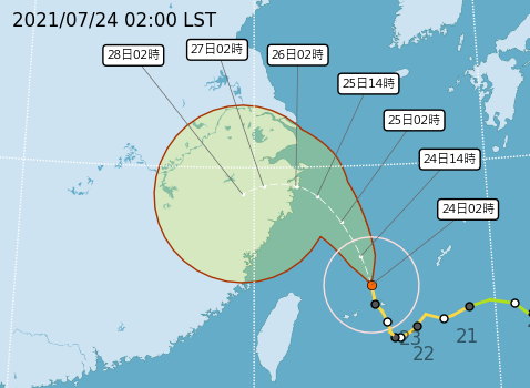 「烟花」颱風今日是最接近台灣的時候，預計11時30分會解除海警。（圖／翻攝自中央氣象局）