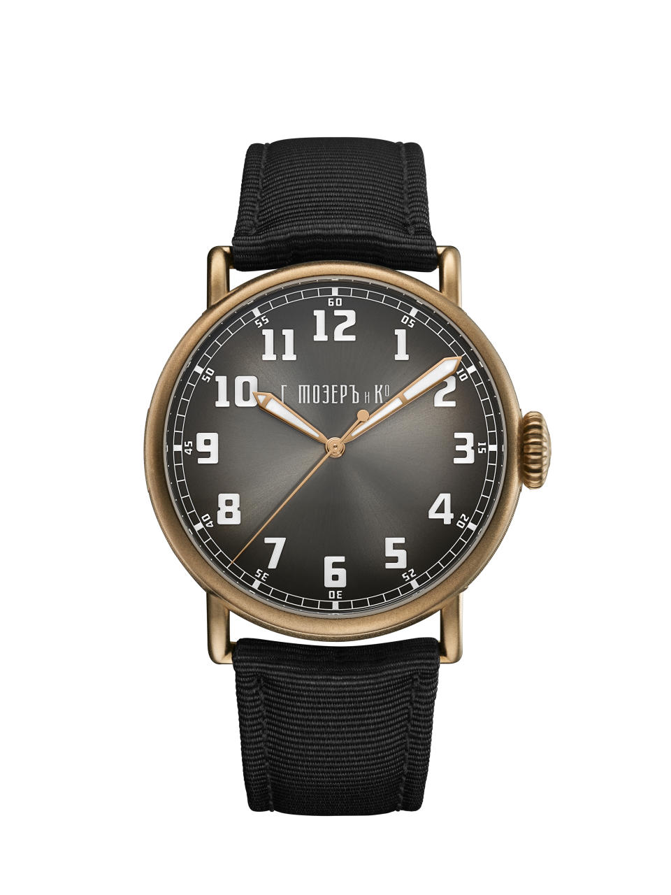 H. Moser & Cie. Heritage Bronze “Since 1828.”