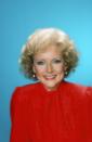 <p>In 1983, White was the star of the NBC game show, <em>Just Men!</em>. That year, she became the first woman to win a Daytime Emmy Award in the category of Outstanding Game Show Host. She was <a href="http://edition.cnn.com/2010/LIVING/worklife/02/23/mf.betty.white.why.love/" rel="nofollow noopener" target="_blank" data-ylk="slk:once known as;elm:context_link;itc:0;sec:content-canvas" class="link ">once known as</a> the 'First Lady of Game Shows.' </p>