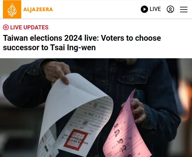  半島電視台以LIVE專區報導台灣大選投票。翻攝半島電視台