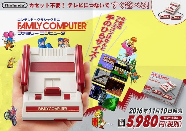 New NES Nintendo Entertainment System Classic Mini HDMI Console w/ 30 Games  EUR
