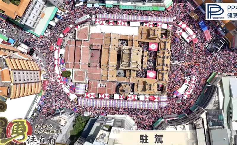 北港空拍壯觀恭迎媽祖婆人潮。（圖／寶島神很大）