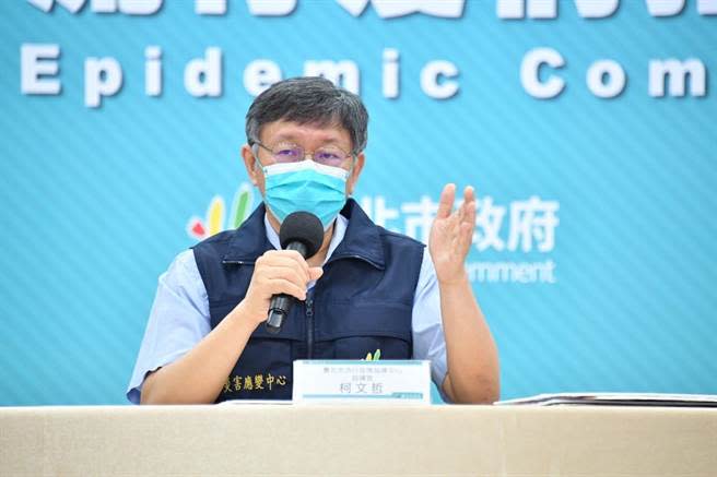 台北市長柯文哲。（北市府提供）