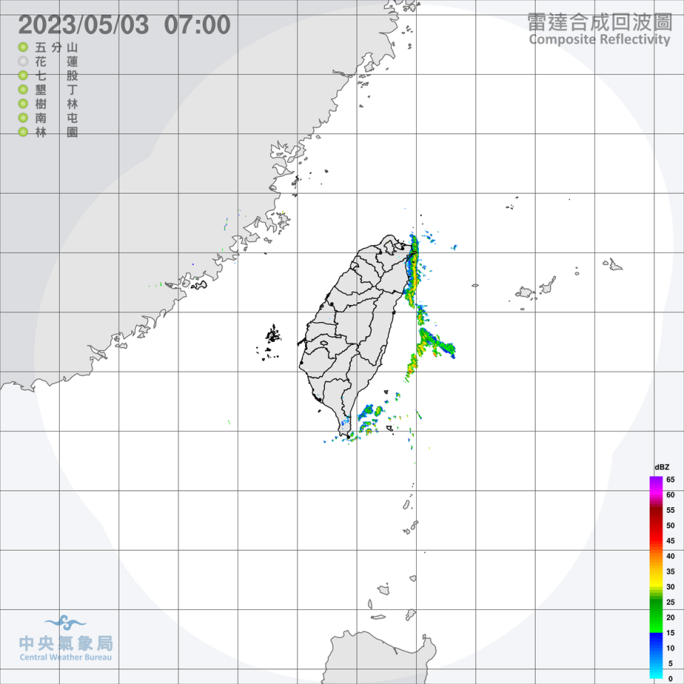 今天全台各地包括澎湖、金門、馬祖，大都是多雲到晴的天氣，只有東半部地區，還有午後西半部山區可能有零星短暫陣雨。   圖：中央氣象局／提供