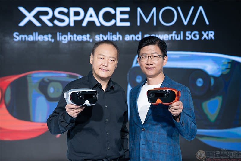 XRSPACE 未來市發佈全球首款社交實境 5G XR 平台