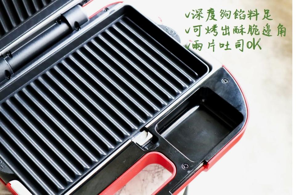 一鍵擁有質感料理生活！讓料理更優雅簡單，兼具美型和效能家電推薦｜7道料理食譜分享，家庭主婦提升廚藝看這篇！