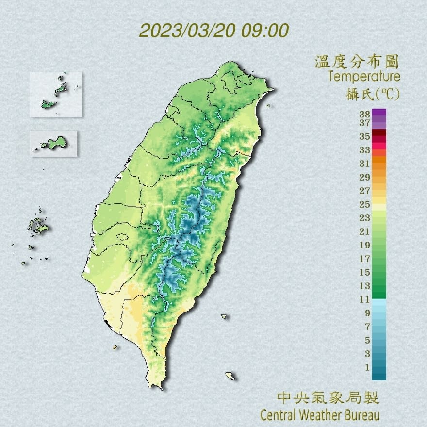 今(20)日北部及宜蘭、花蓮白天高溫明顯回升，約在26度左右，其他地區則是27至30度。   圖：翻攝自中央氣象局官網