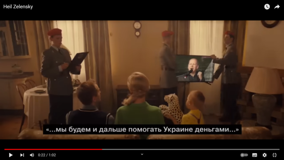影片中，曾出現德國總理蕭茲（Olaf Scholz）的畫面，蕭茲正高聲說，「我們將繼續支持烏克蘭，進行財政援助、人道主義援助」   圖：翻攝自Youtube