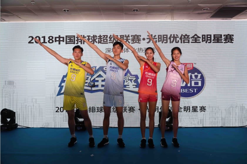 匹克贊助中國排球超級聯賽全明星賽，球衣及球鞋均是匹克。