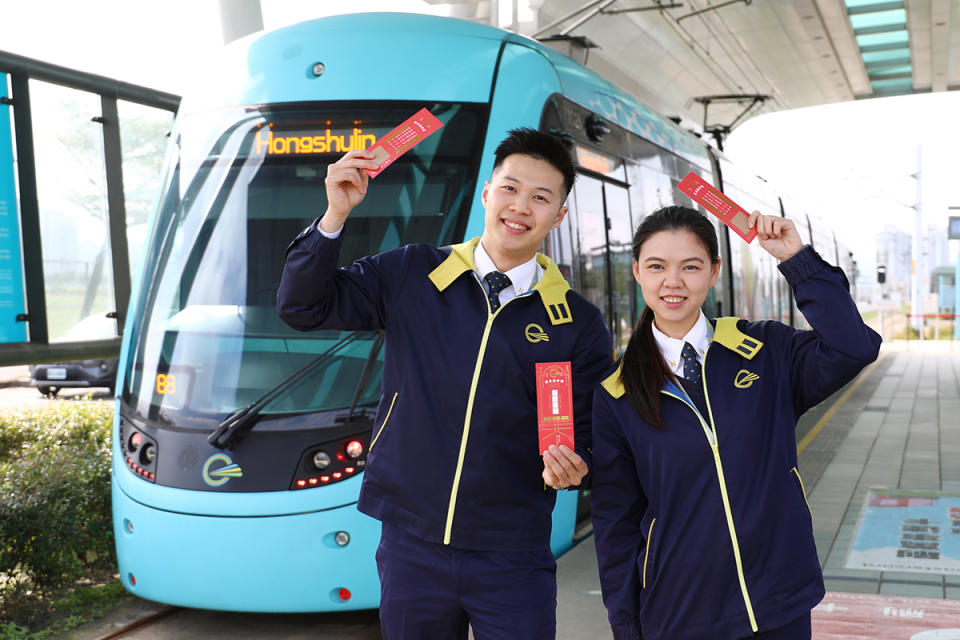 淡海輕軌於春節期間推出「靠北車站迎財氣」活動。   圖：淡海輕軌／提供