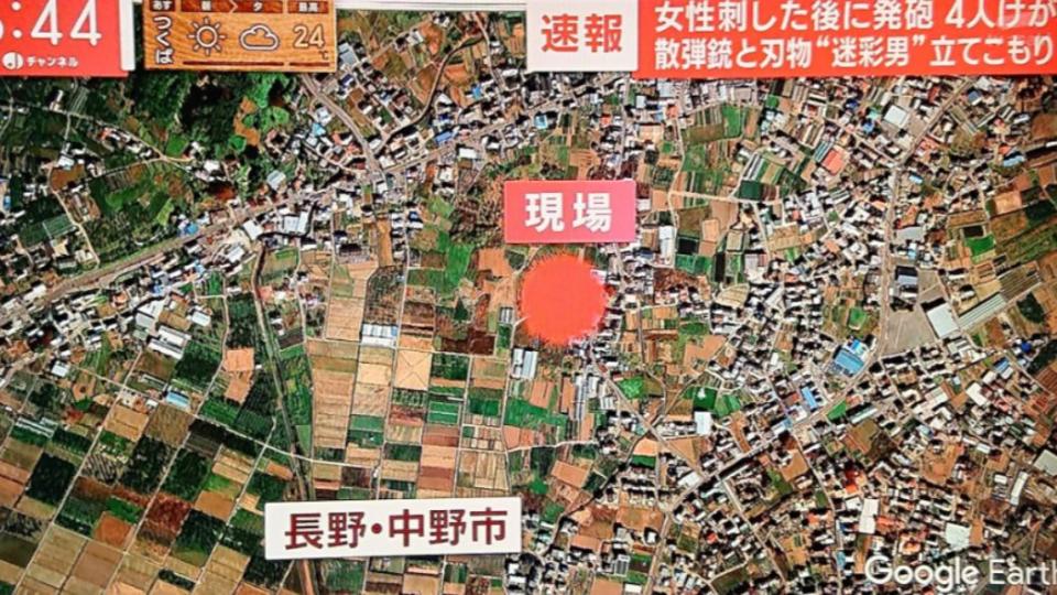 這起槍擊案發生在長野中野市。（圖／翻攝自推特）