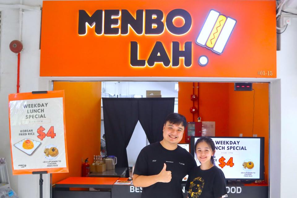 menbolah - stall front